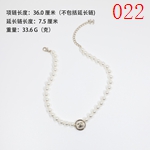 激安シャネルアクセサリーコピー